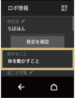 wd_screen_UG_1290.jpg